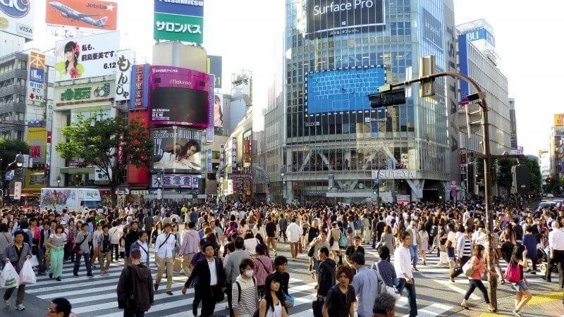 Đường phố thủ đô Tokyo, Nhật Bản